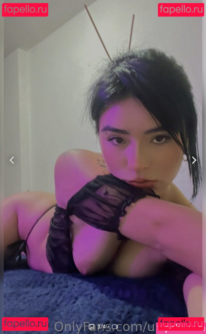 uncorito Nude Onlyfans Photo 7