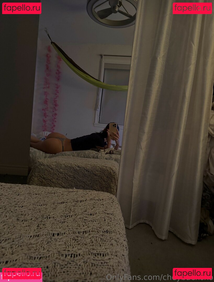 Cheybaexoxo Nude Onlyfans Photo 6