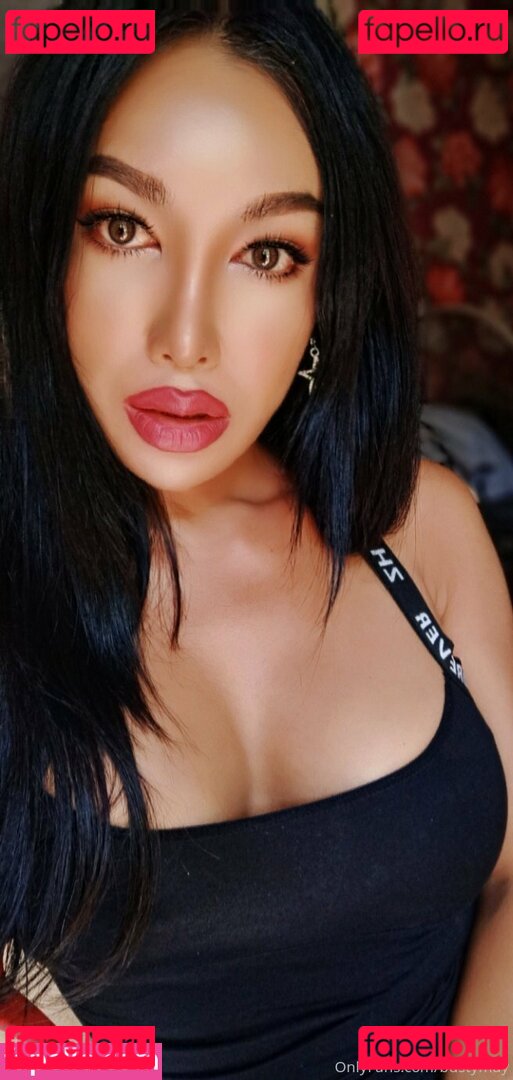 bustymay Nude Onlyfans Photo 7