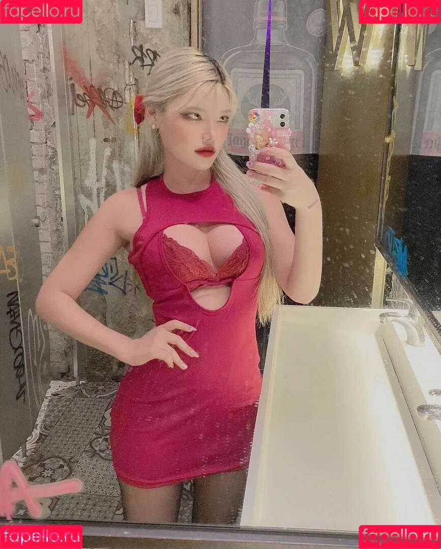 Ohdukhwa Onlyfans Photo Gallery 