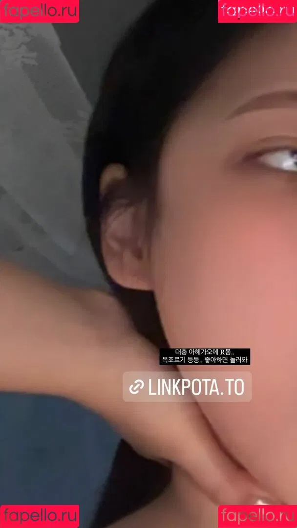 Ohdukhwa Onlyfans Photo Gallery 