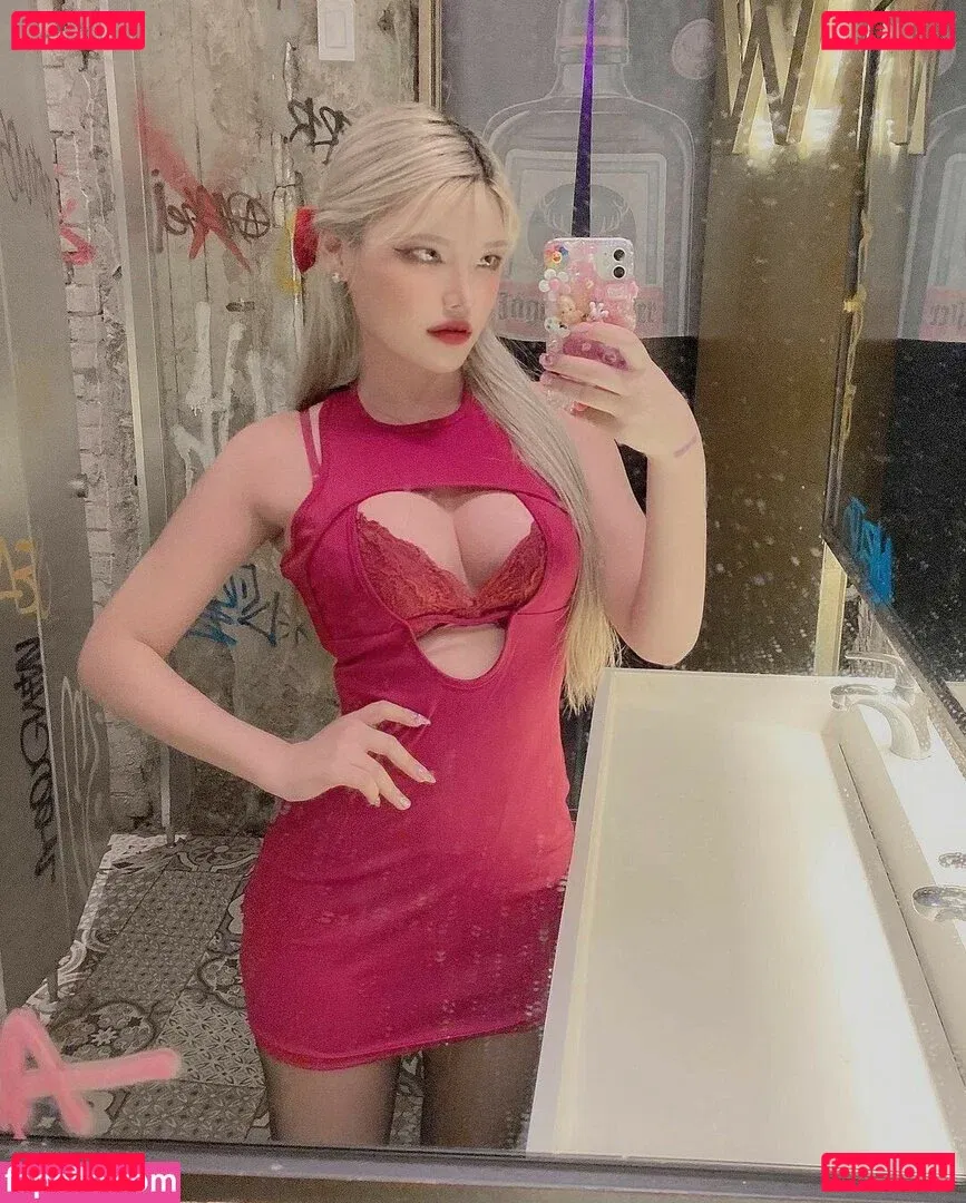 Ohdukhwa Onlyfans Photo Gallery 