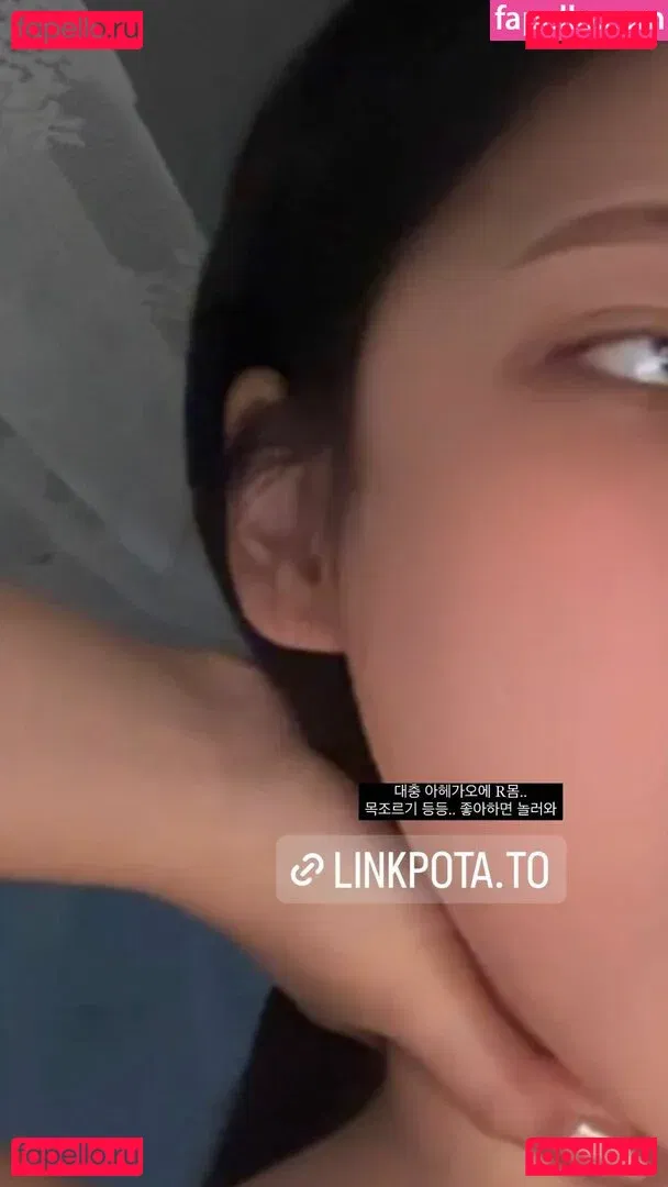 Ohdukhwa Onlyfans Photo Gallery 