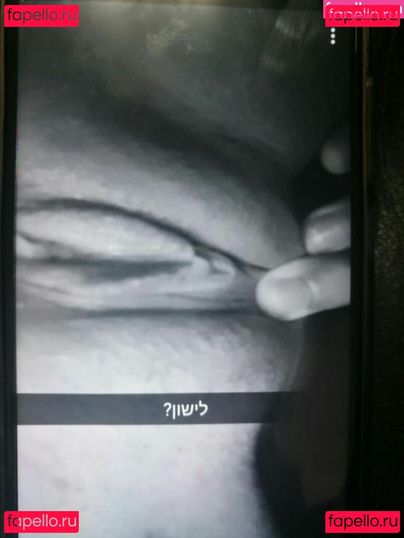 Betty Nude Onlyfans Photo 28