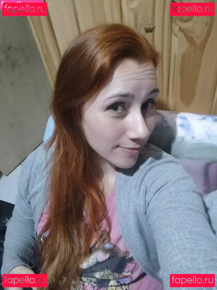 Curious Goddess Nude Onlyfans Photo 35