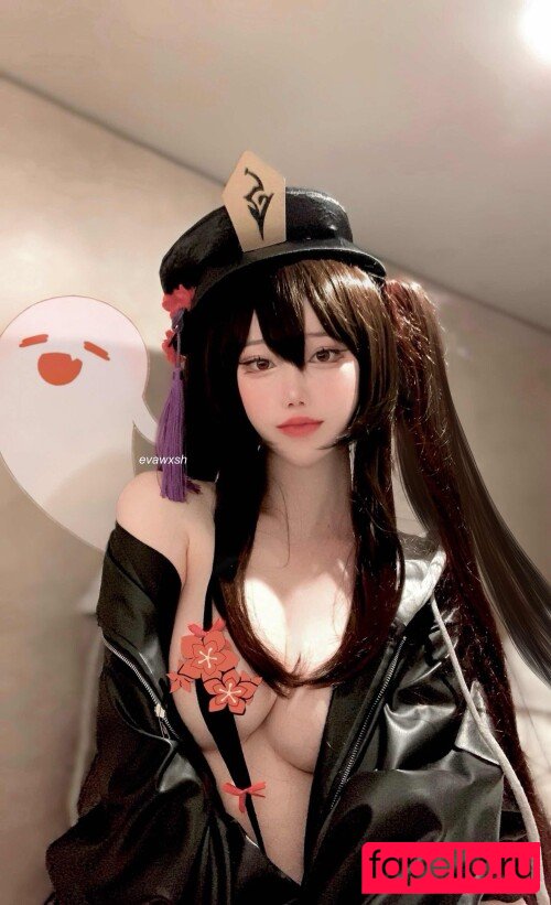 quitcosplayer Nude Onlyfans Photo 67