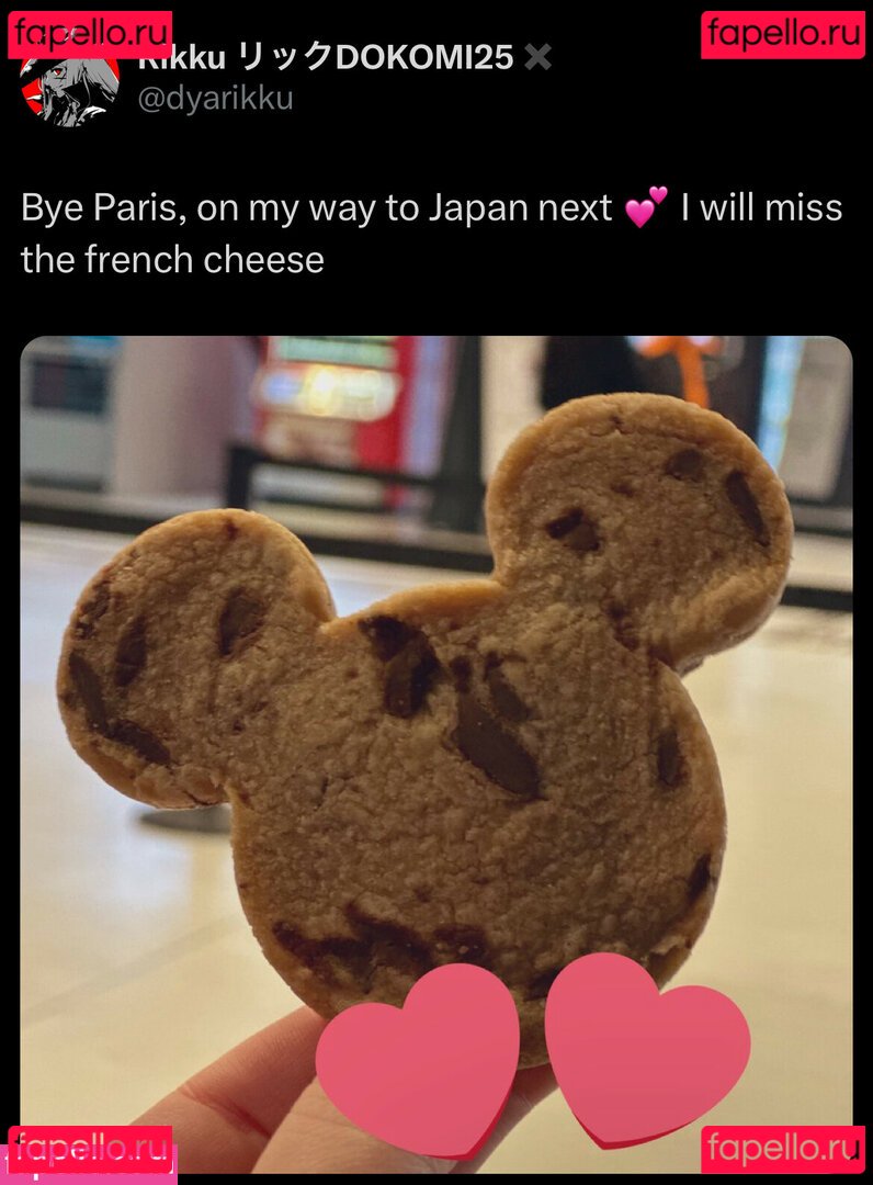 Dya Rikku Nude Onlyfans Photo 11