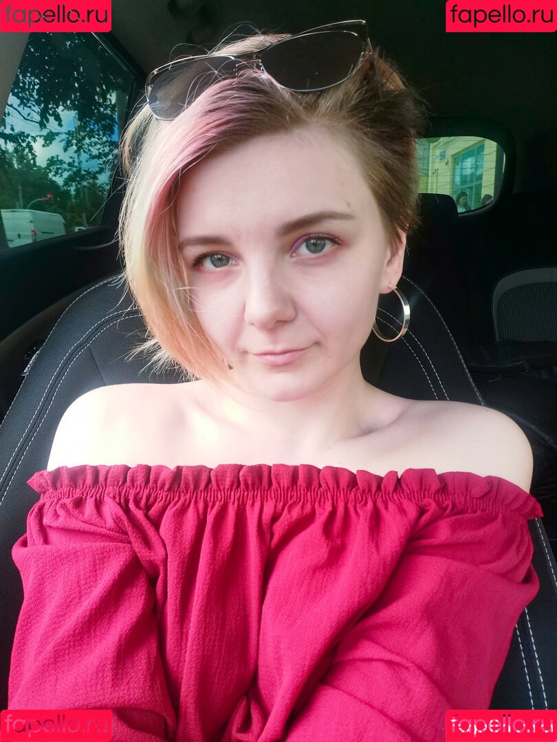 Atamasha Onlyfans Photo Gallery 