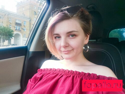Atamasha Nude Onlyfans Photo 37