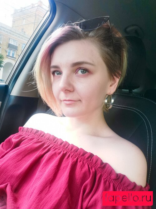 Atamasha Nude Onlyfans Photo 36