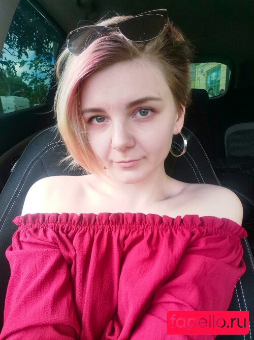 Atamasha Nude Onlyfans Photo 27