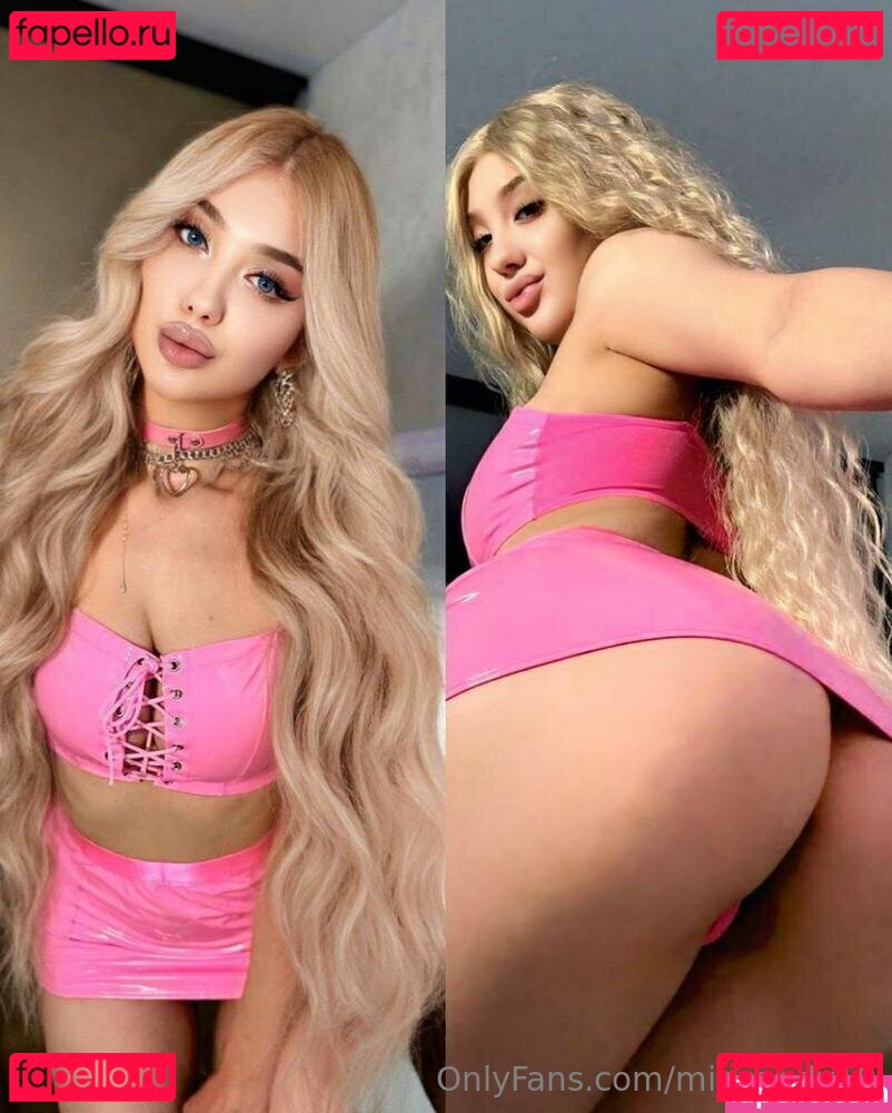 miacandy19 Nude Onlyfans Photo 41