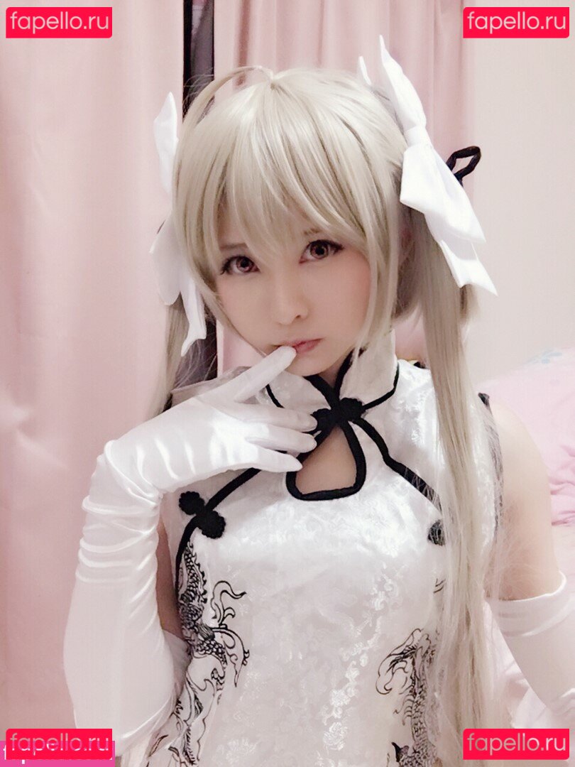 Sora Cosplay Nude Onlyfans Photo 3
