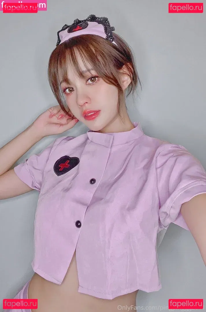 Pingping Onlyfans Photo Gallery 