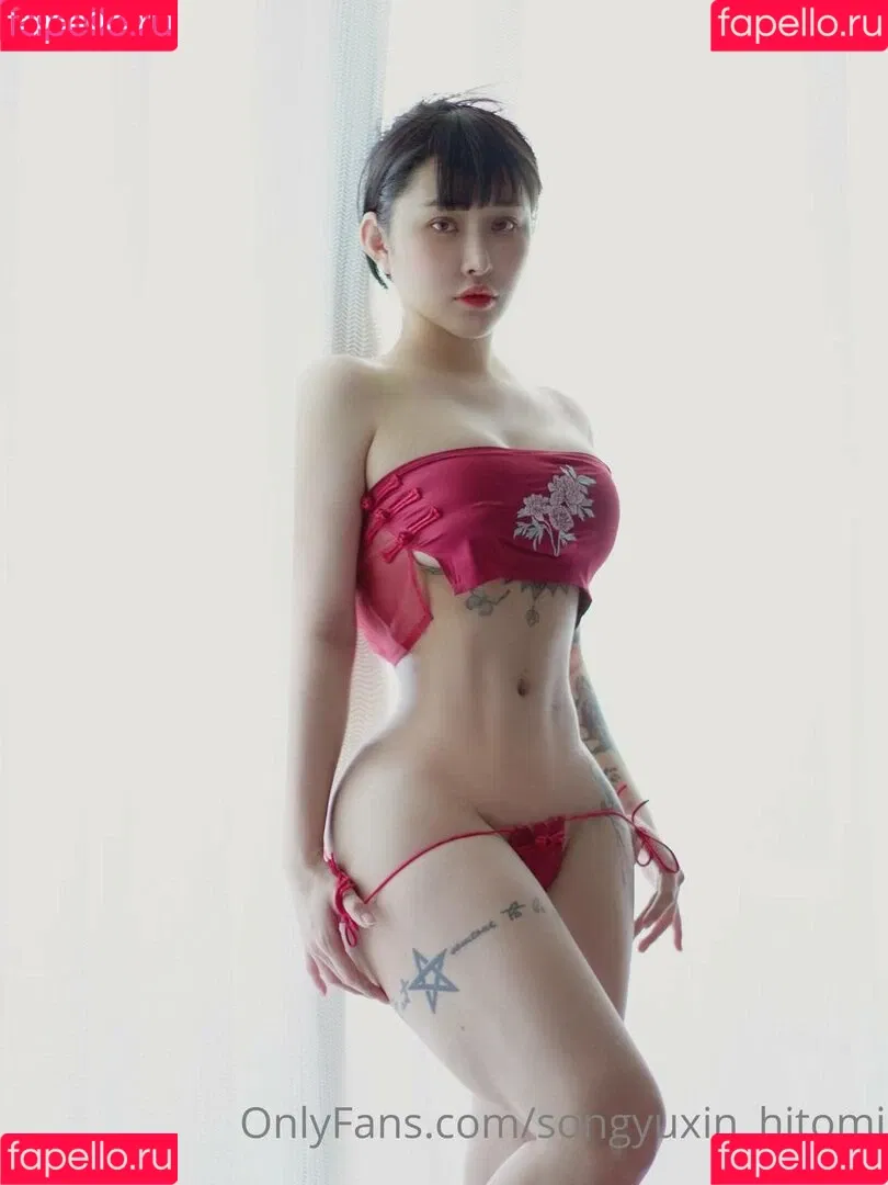 Hitomi Songyuxin Onlyfans Photo Gallery 