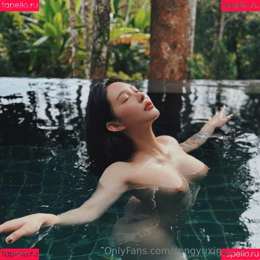 Hitomi Songyuxin Onlyfans Photo Gallery 