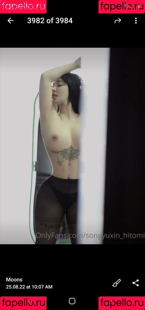 Hitomi Songyuxin Onlyfans Photo Gallery 