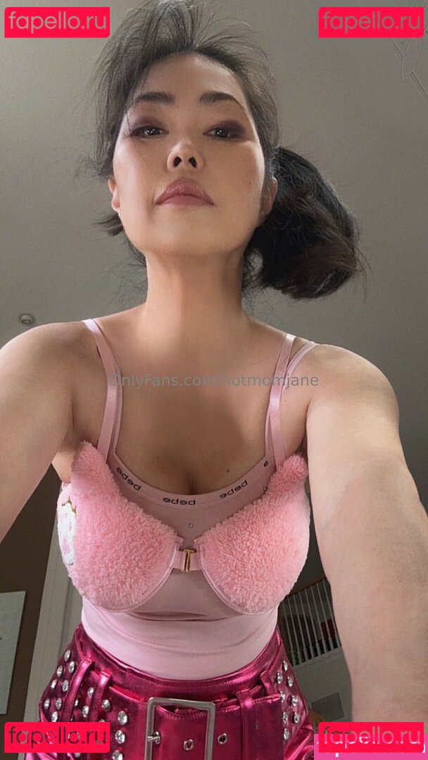 Hotmomjane Nude Onlyfans Photo 12