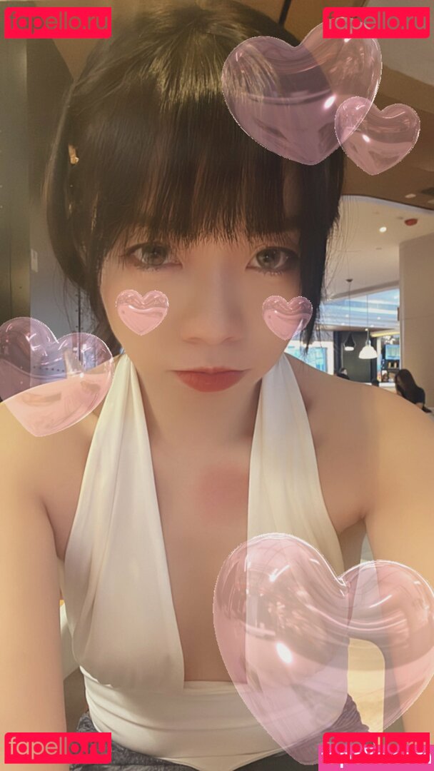 iwultlol Nude Onlyfans Photo 20