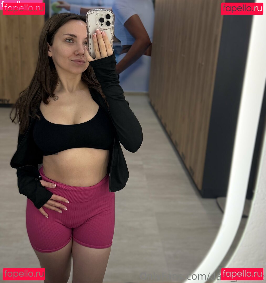 dani_purrre Nude Onlyfans Photo 27