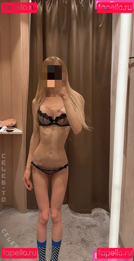 Skyla Star Nude Onlyfans Photo 19