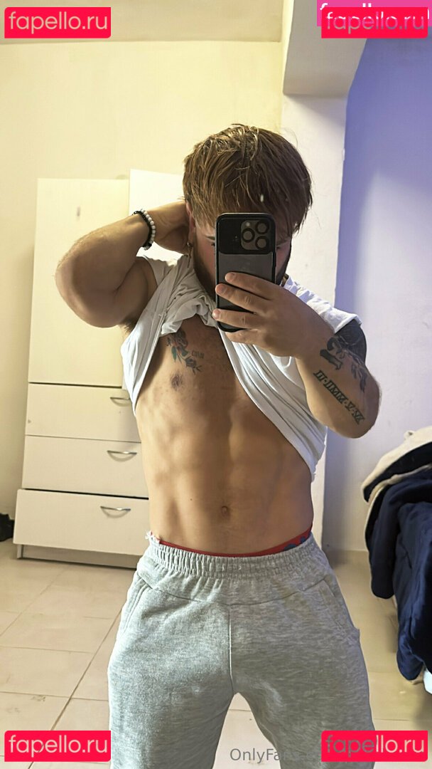 pekehottie Nude Onlyfans Photo 51