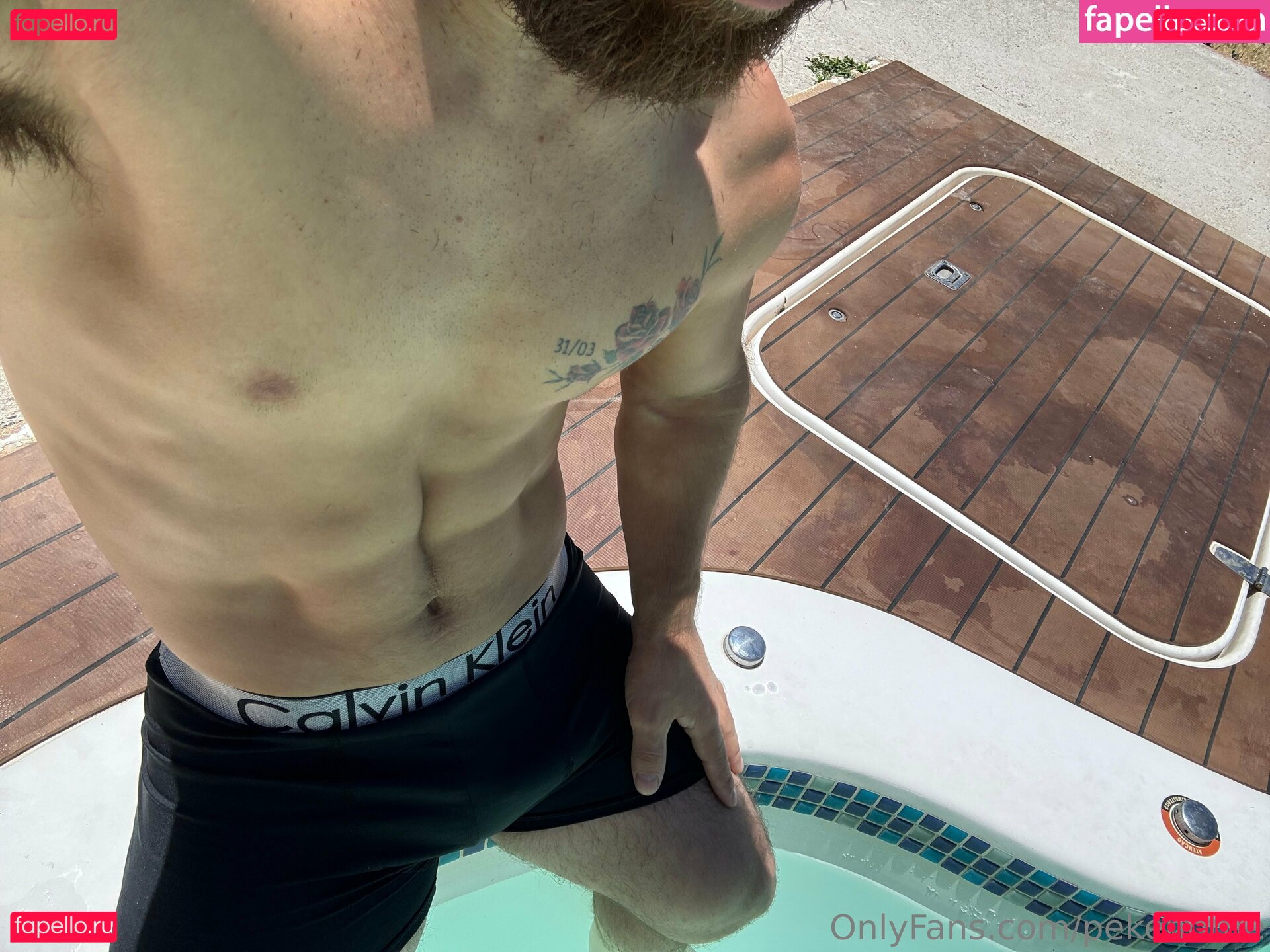 pekehottie Nude Onlyfans Photo 4