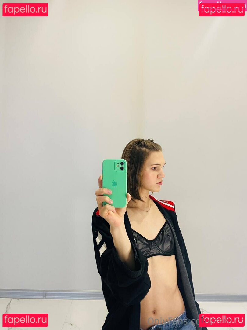 aerints Nude Onlyfans Photo 18