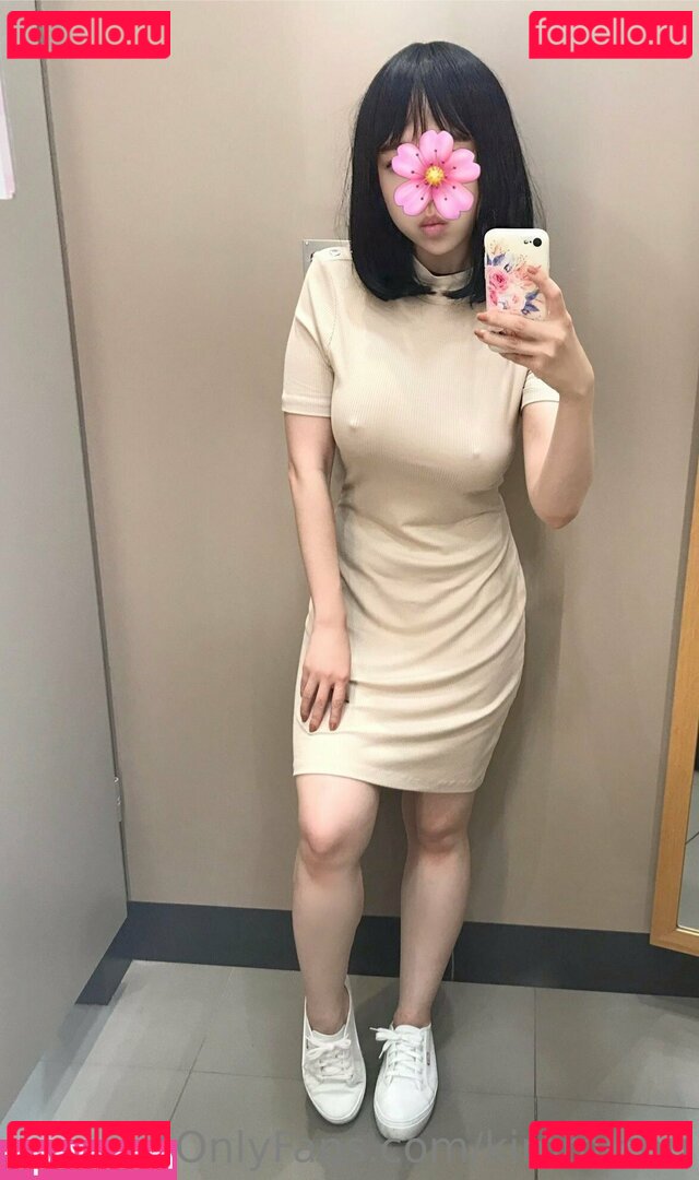 kimmichu Nude Onlyfans Photo 16