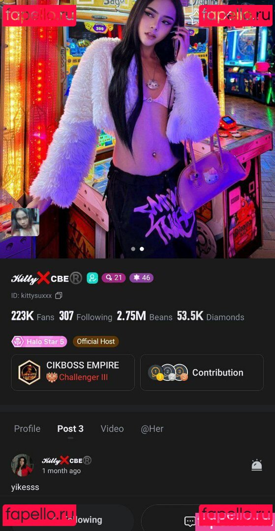kittyshaa Nude Onlyfans Photo 24