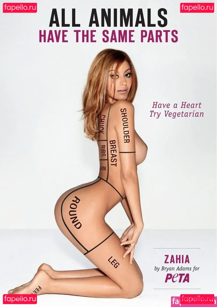 Zahia Dehar Onlyfans Photo Gallery 