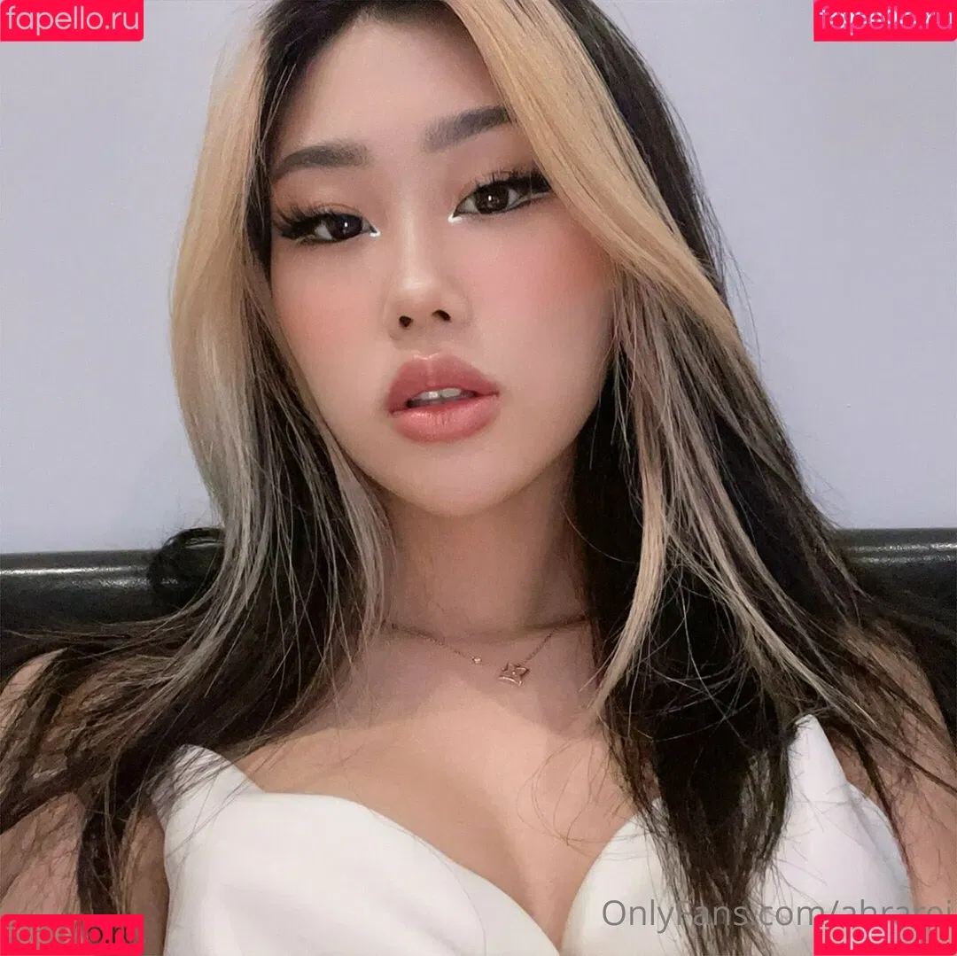 Waifuouo Onlyfans Photo Gallery 