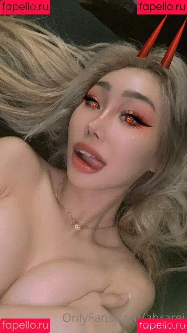 Waifuouo Onlyfans Photo Gallery 