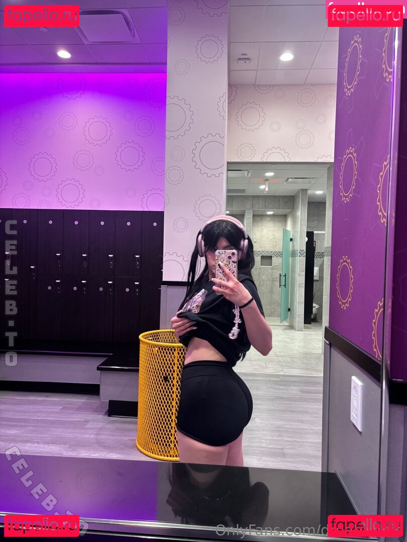 dreabunnie Nude Onlyfans Photo 11