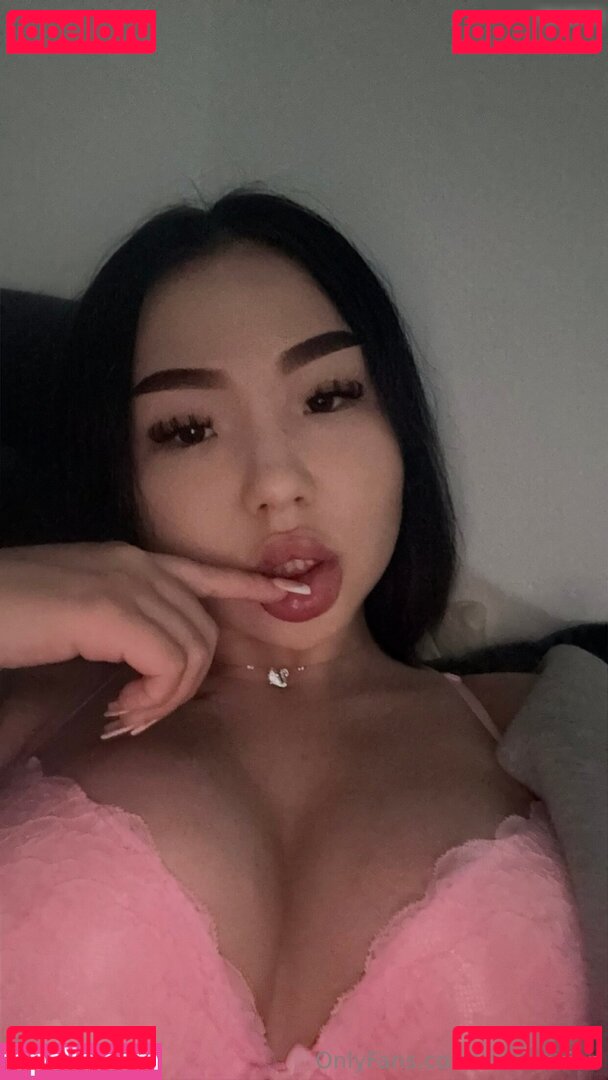 Urfavasian Nude Onlyfans Photo 13
