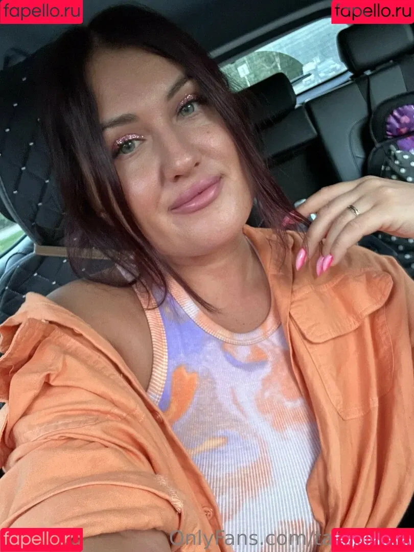 taya_bliss Onlyfans Photo Gallery 