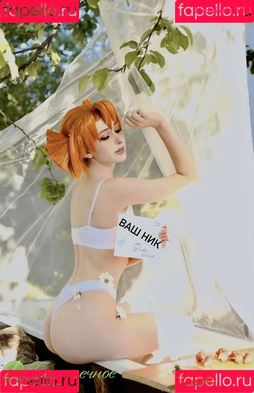 Zefirka_natsuki Onlyfans Photo Gallery 