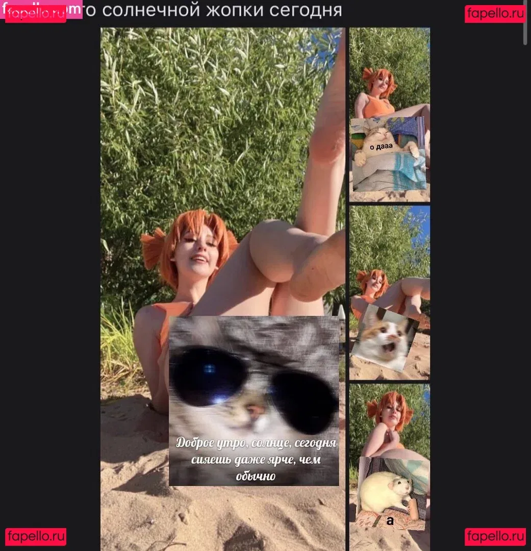 Zefirka_natsuki Onlyfans Photo Gallery 