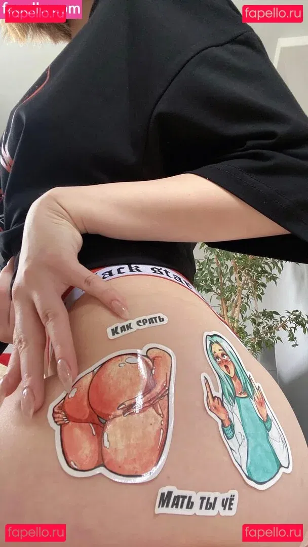 Zefirka_natsuki Onlyfans Photo Gallery 