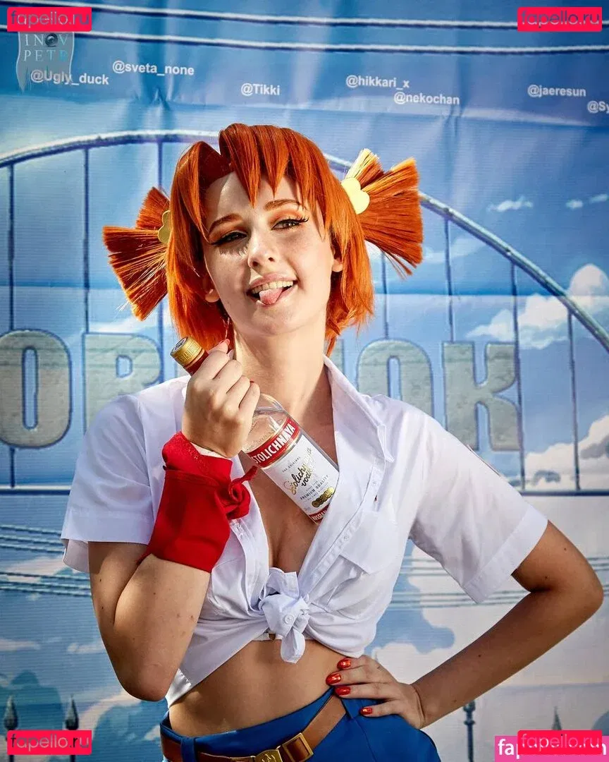 Zefirka_natsuki Onlyfans Photo Gallery 