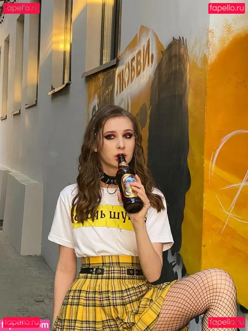 Zefirka_natsuki Onlyfans Photo Gallery 