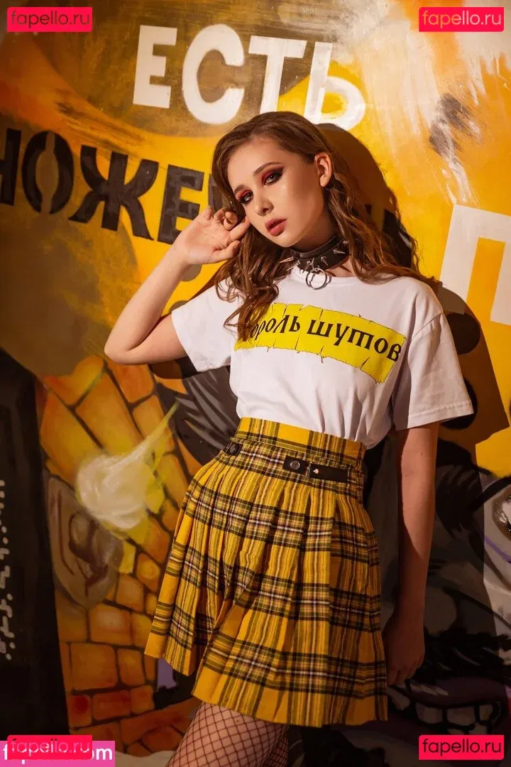 Zefirka_natsuki Onlyfans Photo Gallery 