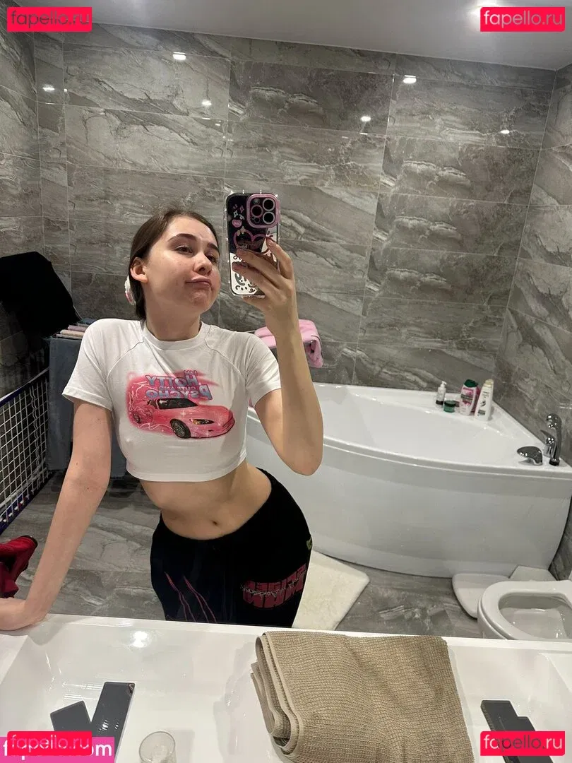 Zefirka_natsuki Onlyfans Photo Gallery 