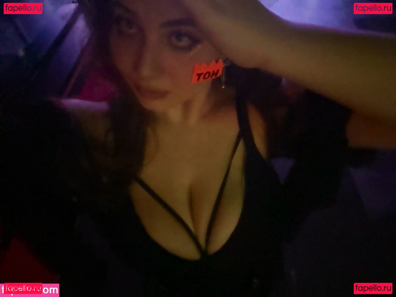 uwuhours Nude Onlyfans Photo 62