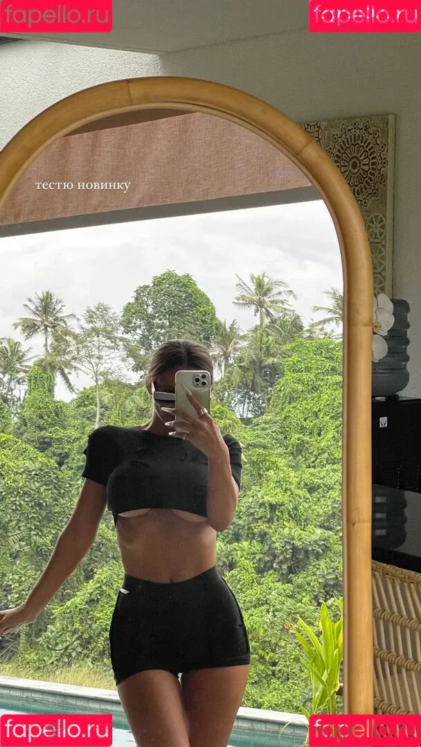 Anastasia Anikina Onlyfans Photo Gallery 
