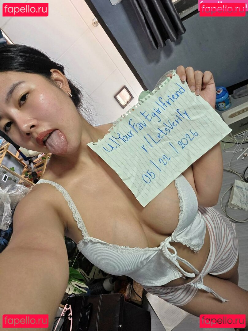 asianjenny Nude Onlyfans Photo 7