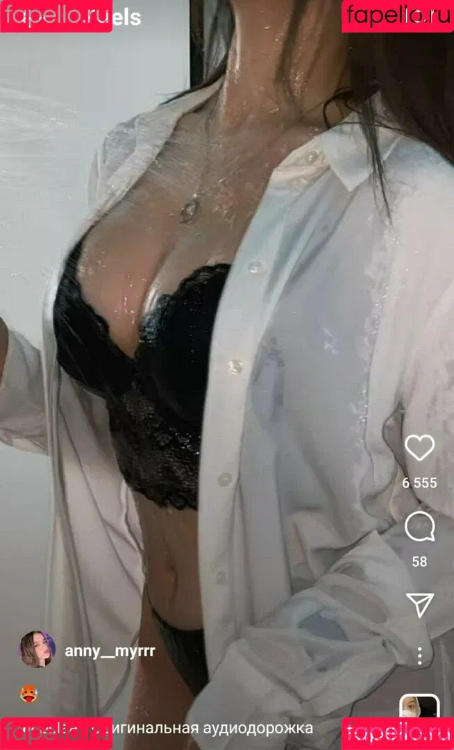 Anny_myrrr_ Onlyfans Photo Gallery 