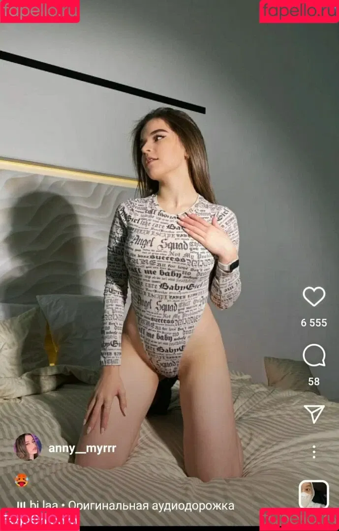 Anny_myrrr_ Onlyfans Photo Gallery 