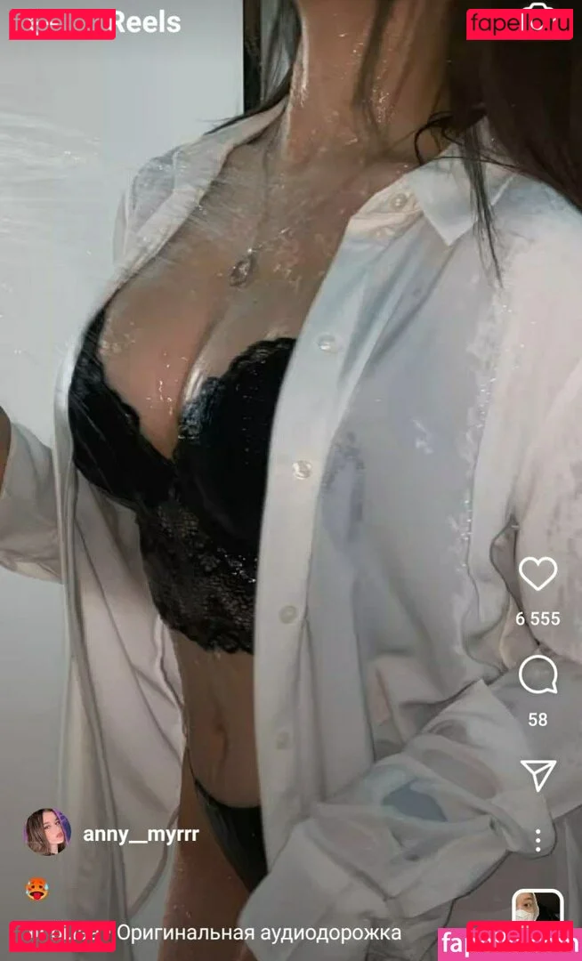 Anny_myrrr_ Onlyfans Photo Gallery 