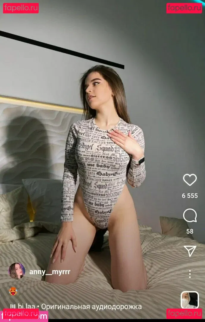 Anny_myrrr_ Onlyfans Photo Gallery 